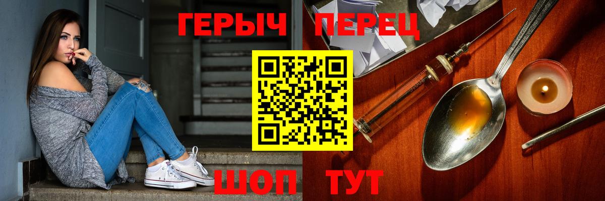 Меф   КОКАИН  Вход с VPN  Экстази  Марихуана  Междуреченск  Гашиш 