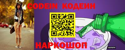 каннабис Заволжье