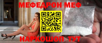 гашишное масло Заводоуковск