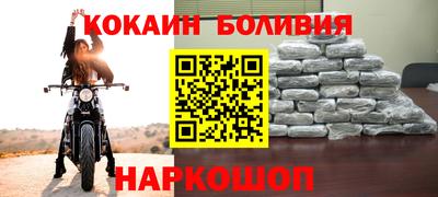 гашишное масло Заводоуковск