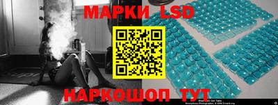 альфа пвп Жуковский
