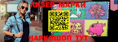 гашишное масло Заводоуковск