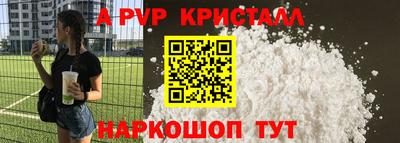 каннабис Заволжье