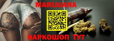 альфа пвп Жуковский