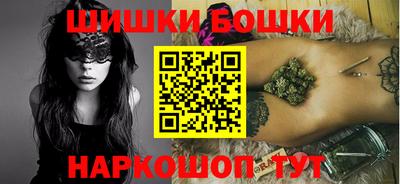 альфа пвп Жуковский