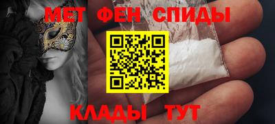 гашишное масло Заводоуковск