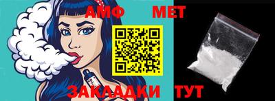 каннабис Заволжье