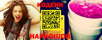 альфа пвп Жуковский