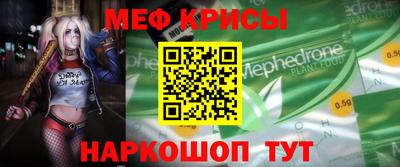 каннабис Заволжье