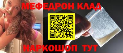 каннабис Заволжье