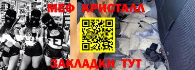 гашишное масло Заводоуковск