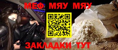 каннабис Заволжье