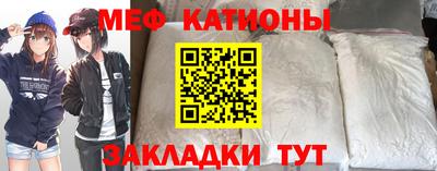 каннабис Заволжье