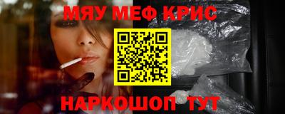 каннабис Заволжье