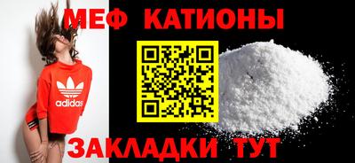 гашишное масло Заводоуковск