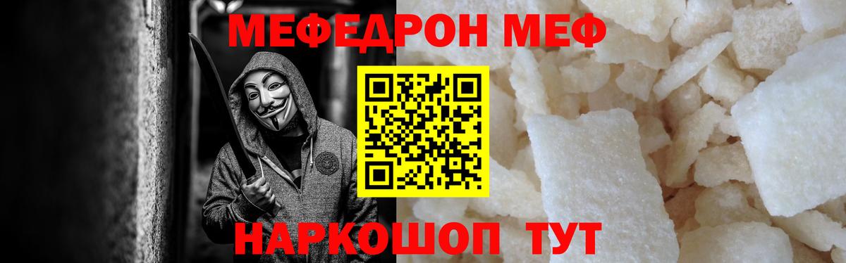 Cocaine Междуреченск